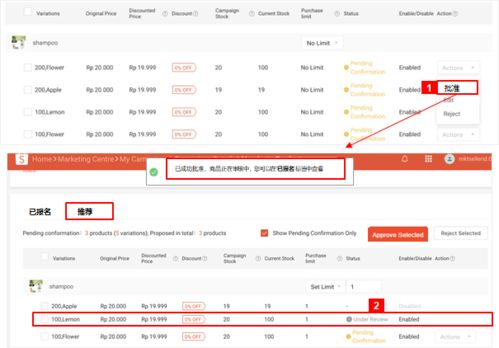 一、 退换货原因详解