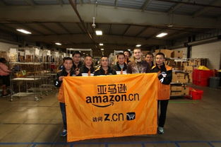 查尔顿新物流中心：亚马逊“第一英里”物流网络的重要一环