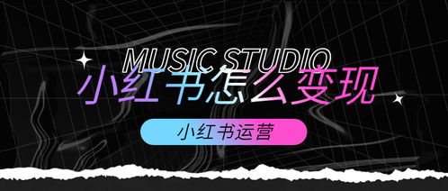 挣钱容易吗？影响因素分析