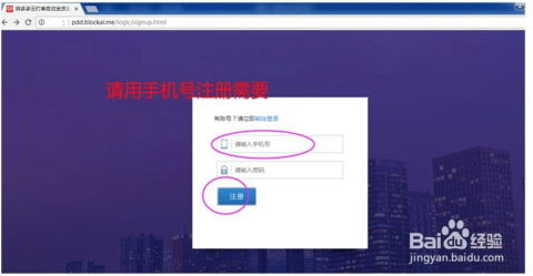第二阶段：发货地址管理与配置的较深度细节