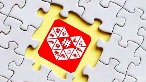 三、 优化成本和效率：降低成本，保持价格竞争力