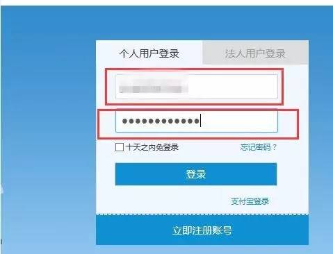 企业营业执照：需提供清晰彩色扫描件（中英文均可）。