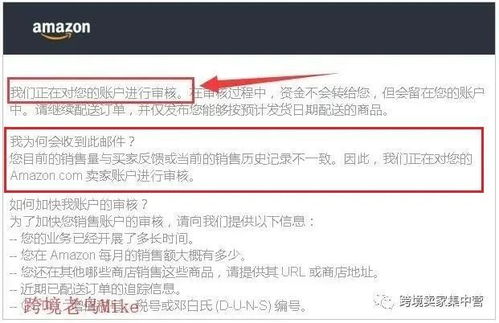2. 详尽的产品描述