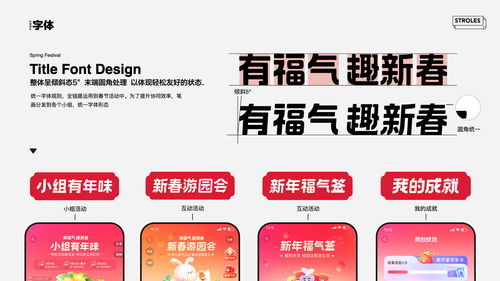 三、 eMAG促销活动设置技巧