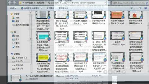 售假和产品要素不一致