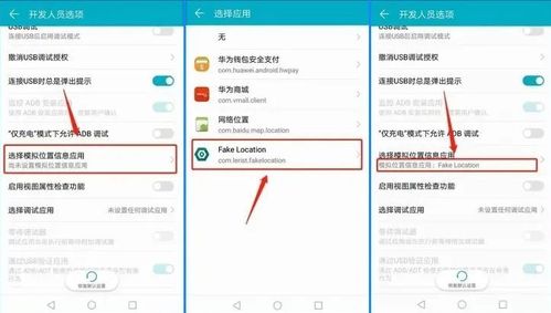 个人主页订单实时状态查kan
