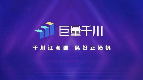 四、 巨量千川内容投放治理策略升级