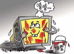 5. 你必须是阿里妈妈的付费客户