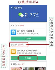 一、 淘宝老顾客补收藏的价值与意义