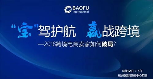 精细化营销：细分市场、 细分客户及细分渠道的智慧运用