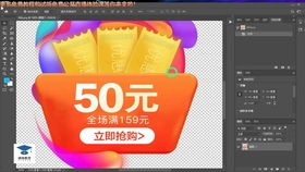 3. Canva：在线设计平台
